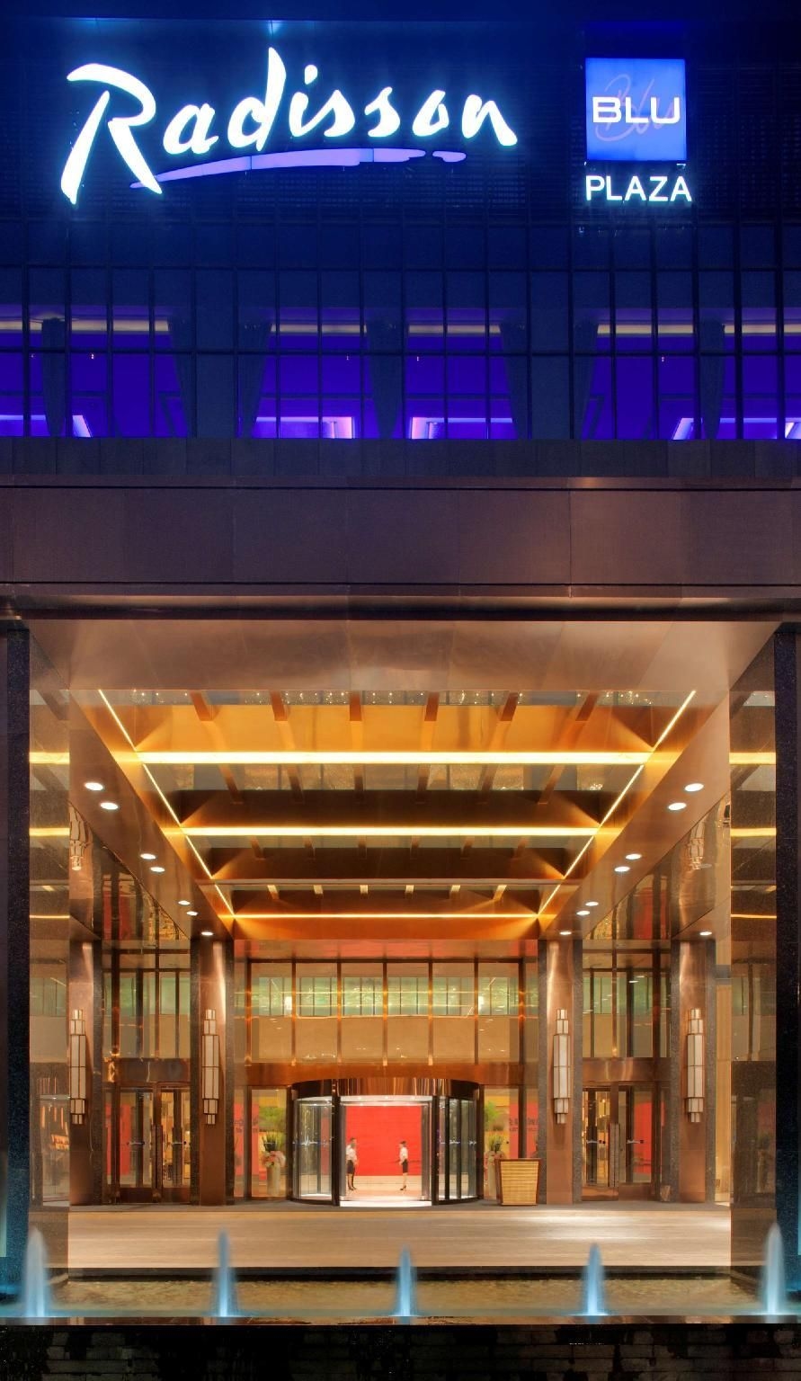เรดิสัน บลู พลาซา ฉงชิง (Radisson Blu Plaza Chongqing)1