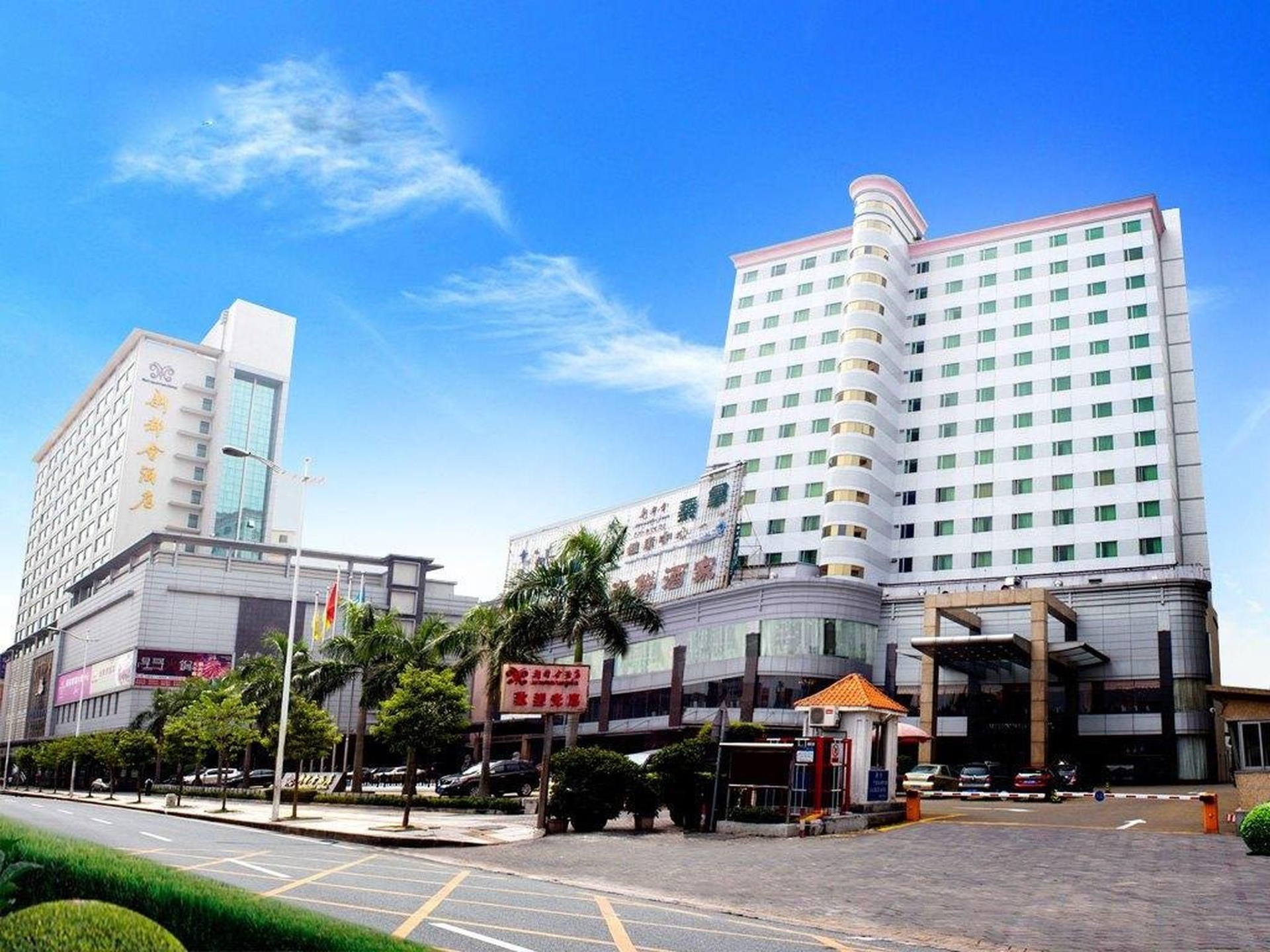 โรงแรมเมโทรโพลิแทน (Metropolitan Hotel)4