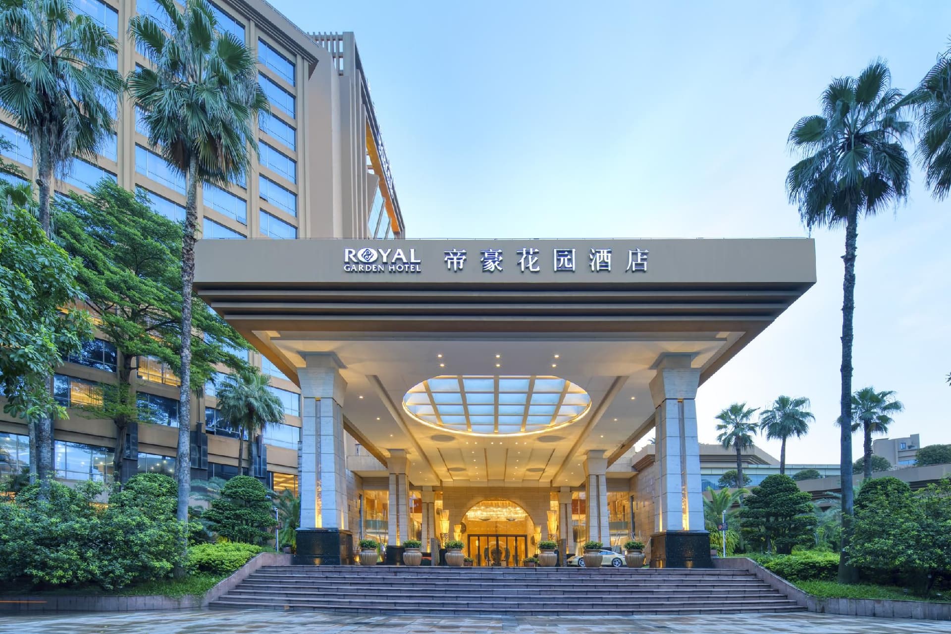 โรงแรมรอยัล การ์เด้น โรงแรมรอยัล การ์เด้น