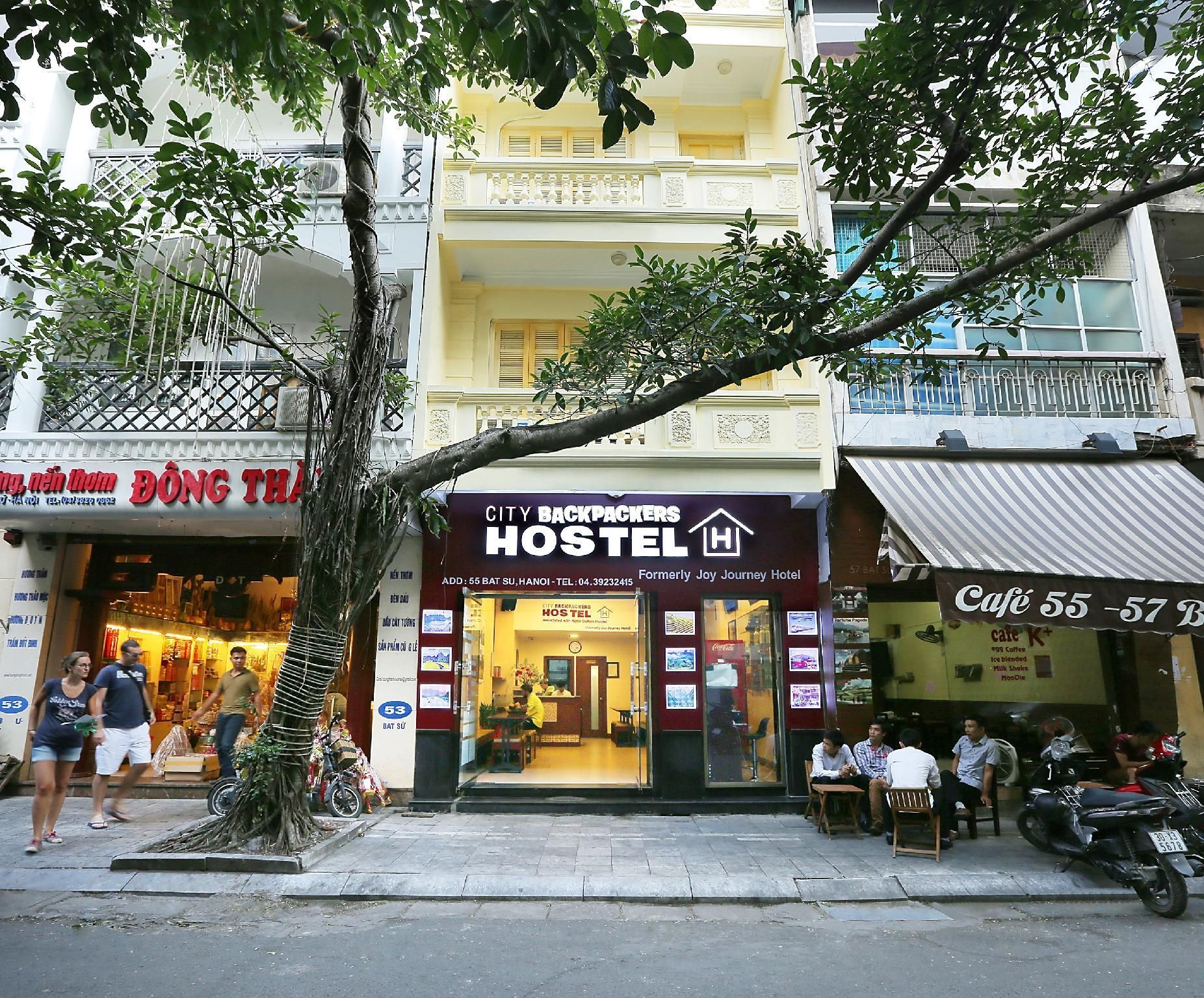 ฮานอย ซิตี้ แบ็คแพ๊คเกอร์ โฮสเทล (Hanoi City Backpackers Hostel)4