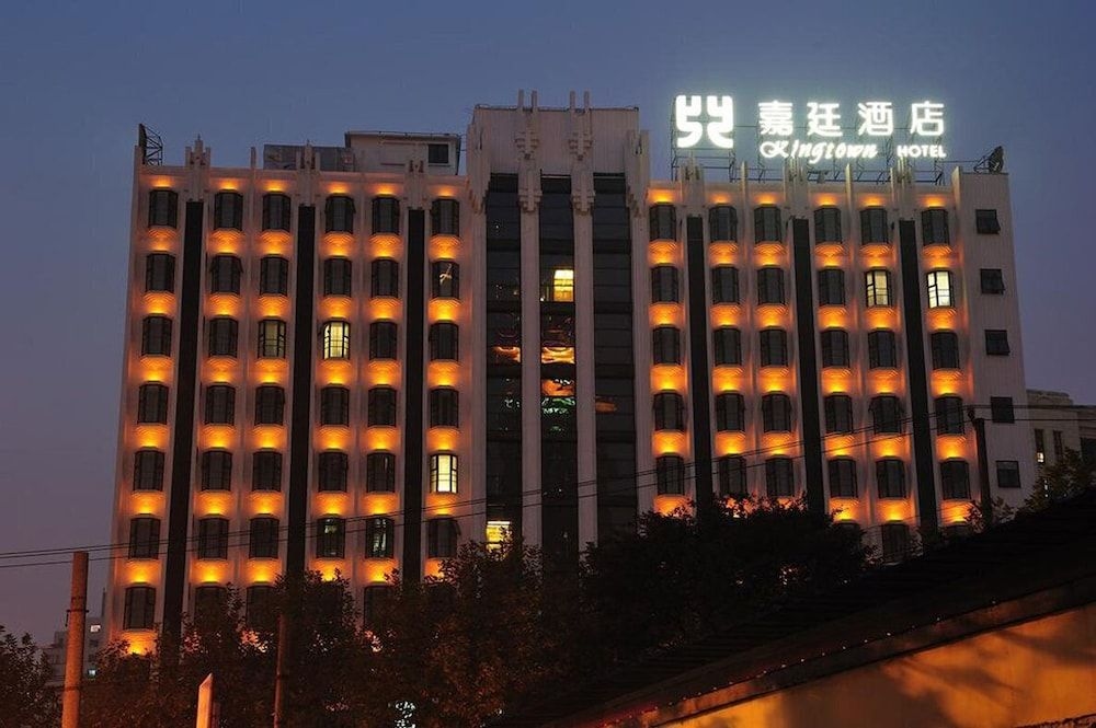 Kingtown Riverside Hotel Plaza Shanghai1