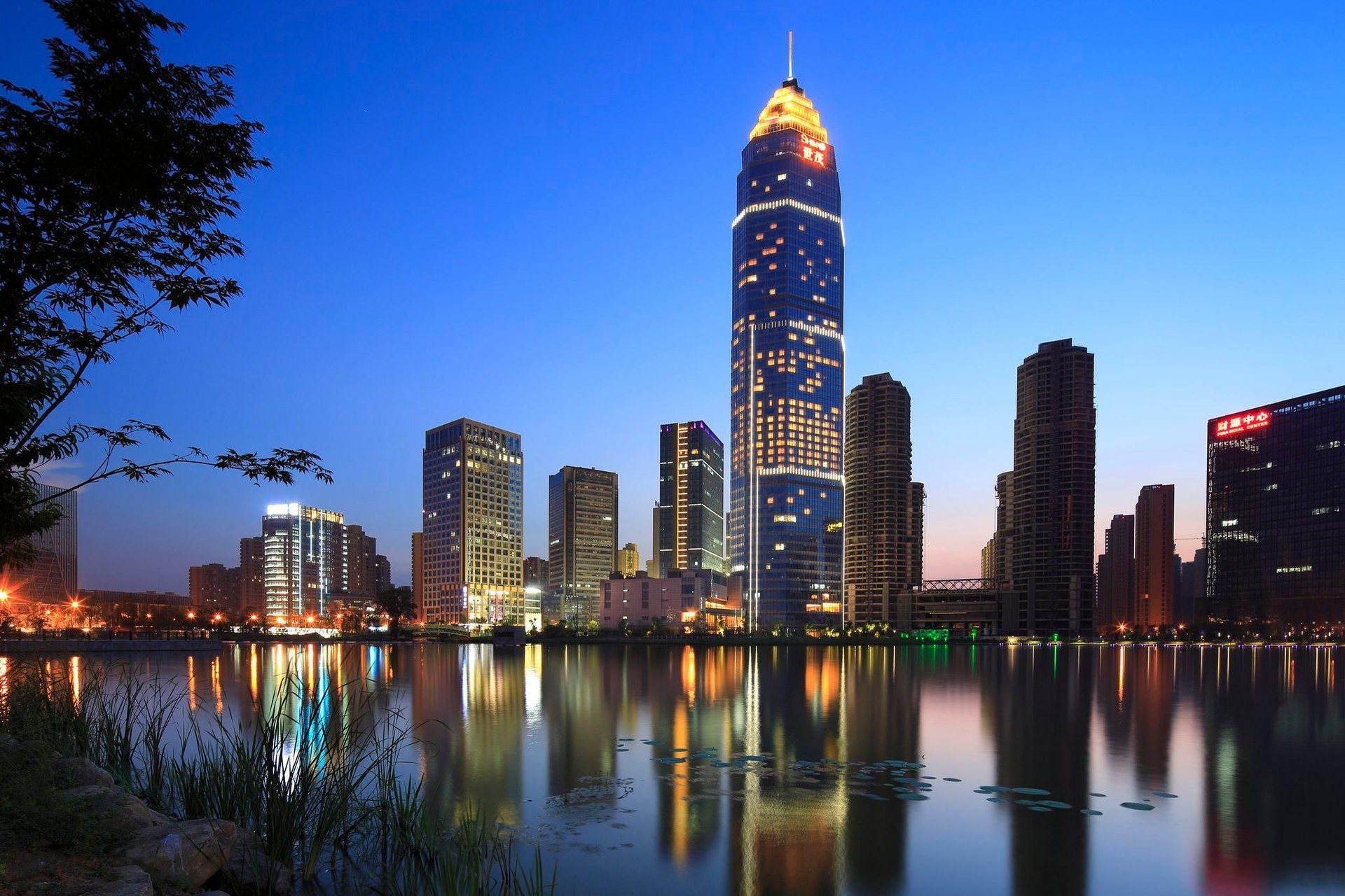 คราวน์ พลาซา ส้าวซิง (Crowne Plaza Shaoxing)0