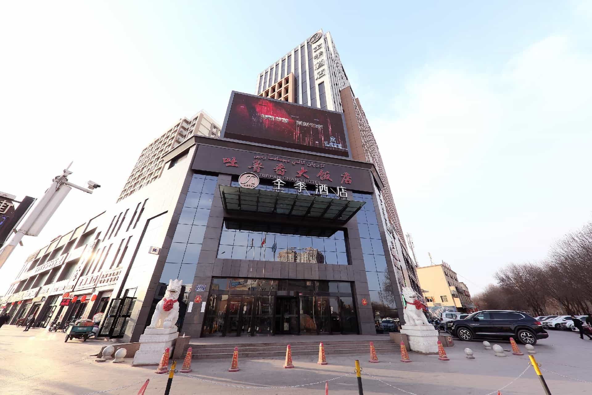 Ji Hotel Turpan Gaochang Road