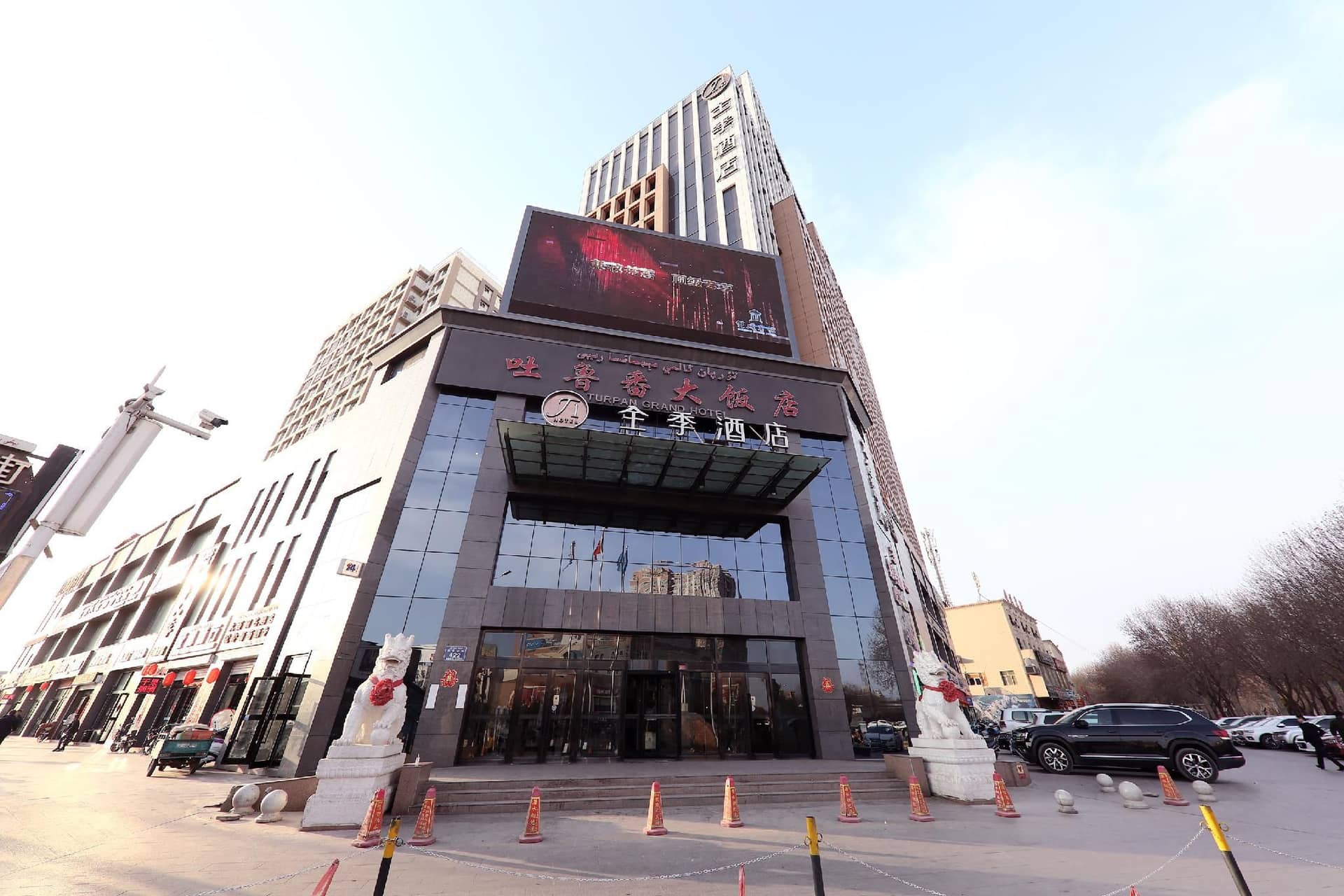 Ji Hotel Turpan Gaochang Road Ji Hotel Turpan Gaochang Road