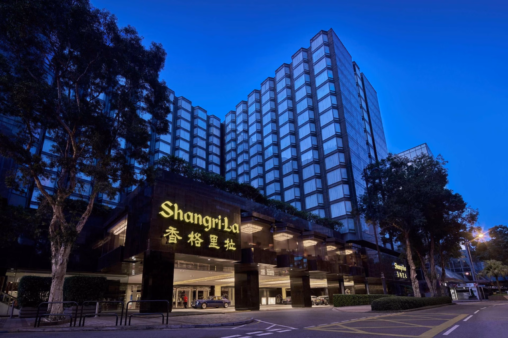 Kowloon Shangri-La, Hong Kong0