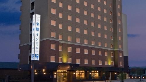 โตเกียว อินน์ ฮ็อกไกโด อาซาฮิกาวะ-เอกิ ฮิกาชิ-กูชิ (Toyoko Inn Hokkaido Asahikawa-eki Higashi-guchi)1