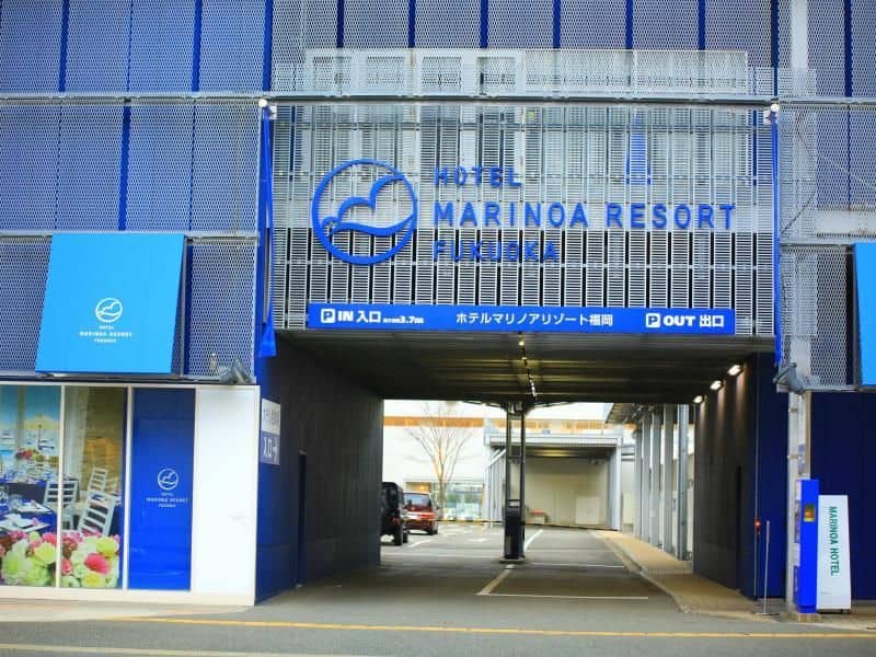 Hotel Marinoa Resort Fukuoka Hotel Marinoa Resort Fukuoka