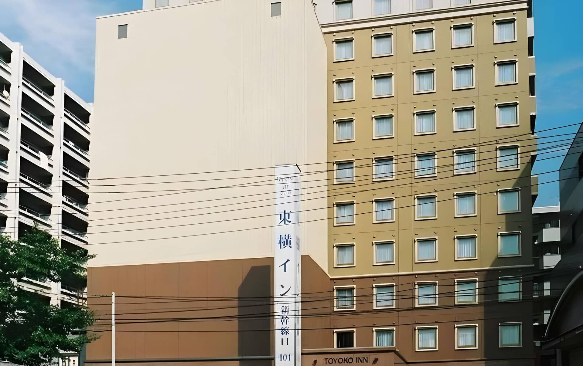 Toyoko Inn Hiroshima-eki Shinkansen-guchi No.1 Toyoko Inn Hiroshima-eki Shinkansen-guchi No.1