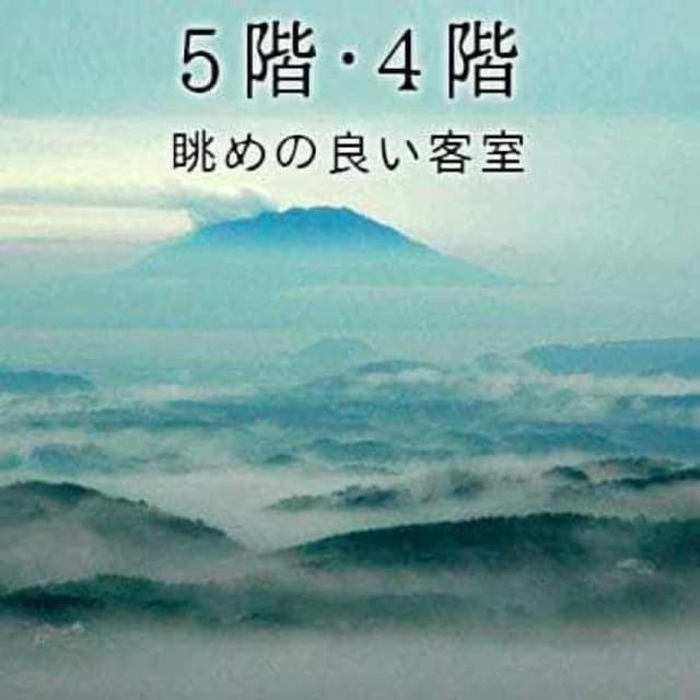 Twin Room (5F)