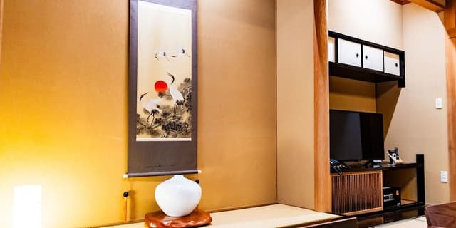 Japanese Suite with Open Air Bath - Non-Smoking