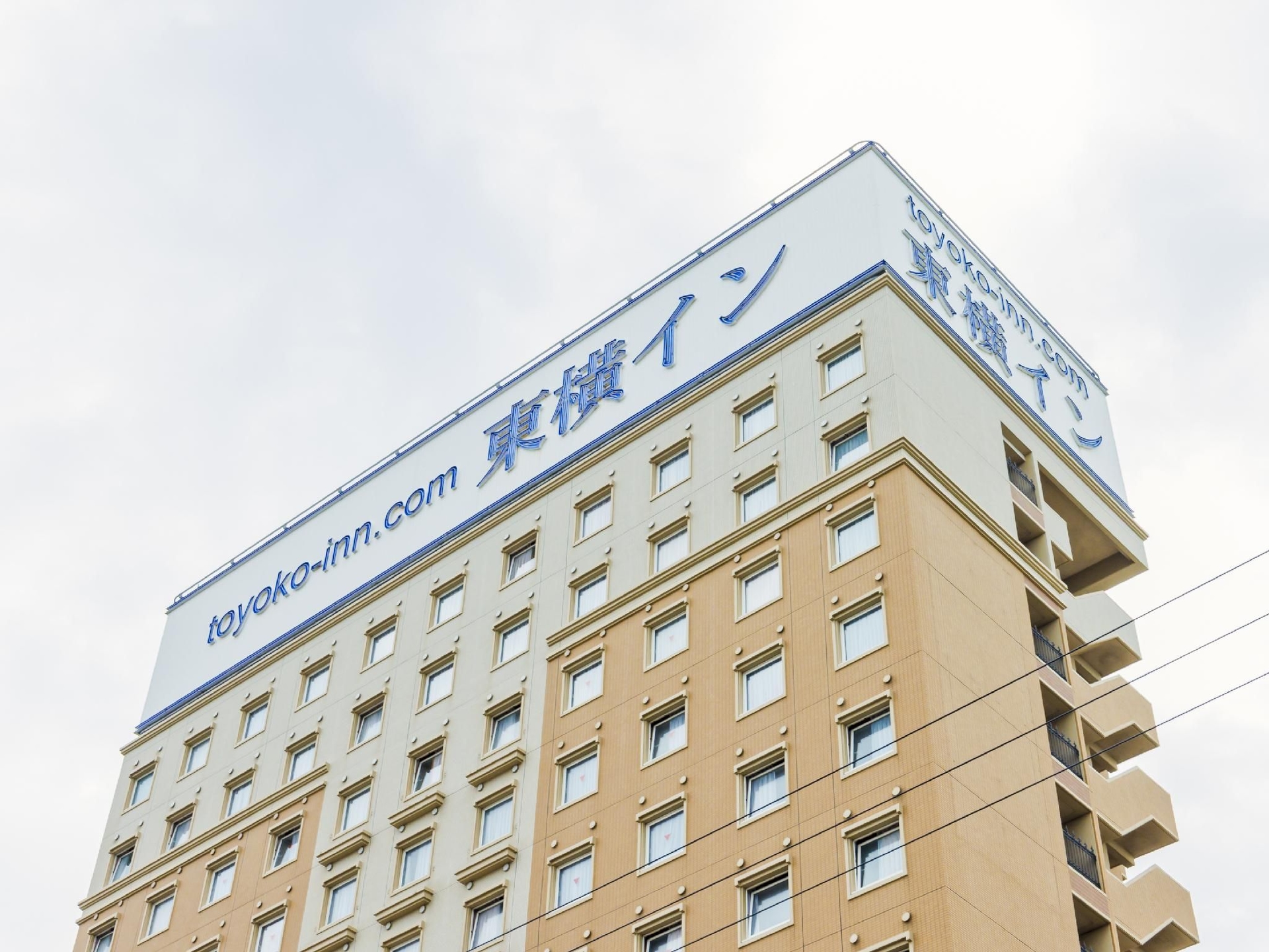 โทะโยะโกะ อินน์ คิตะกิวชุ แอร์พอร์ต (Toyoko Inn Kitakyushu Airport)4