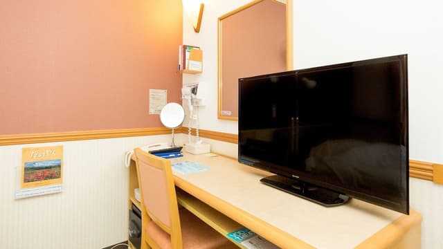 Standard Room, Smoking