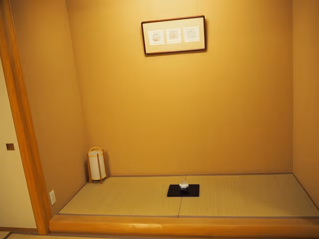 Deluxe Japanese Style Room, with Open Air Bath