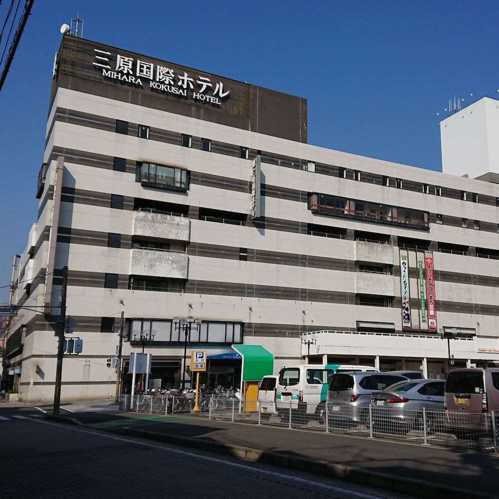 Mihara Kokusai2