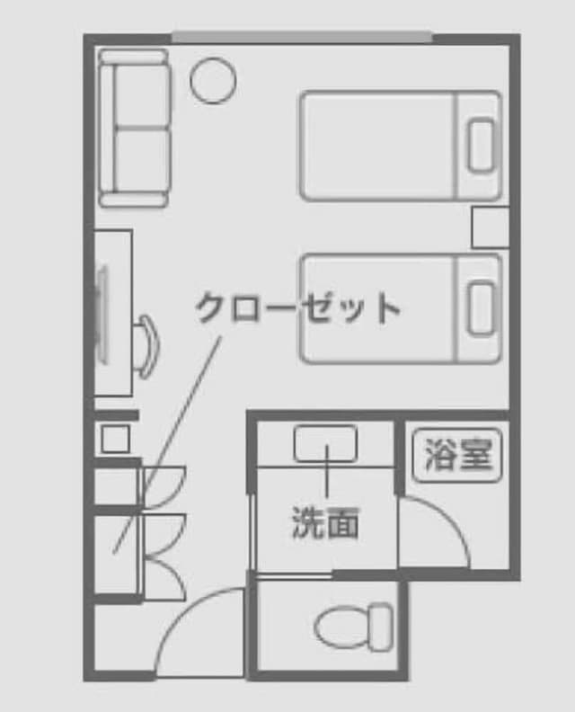 Comfort Twin Room, Non Smoking
