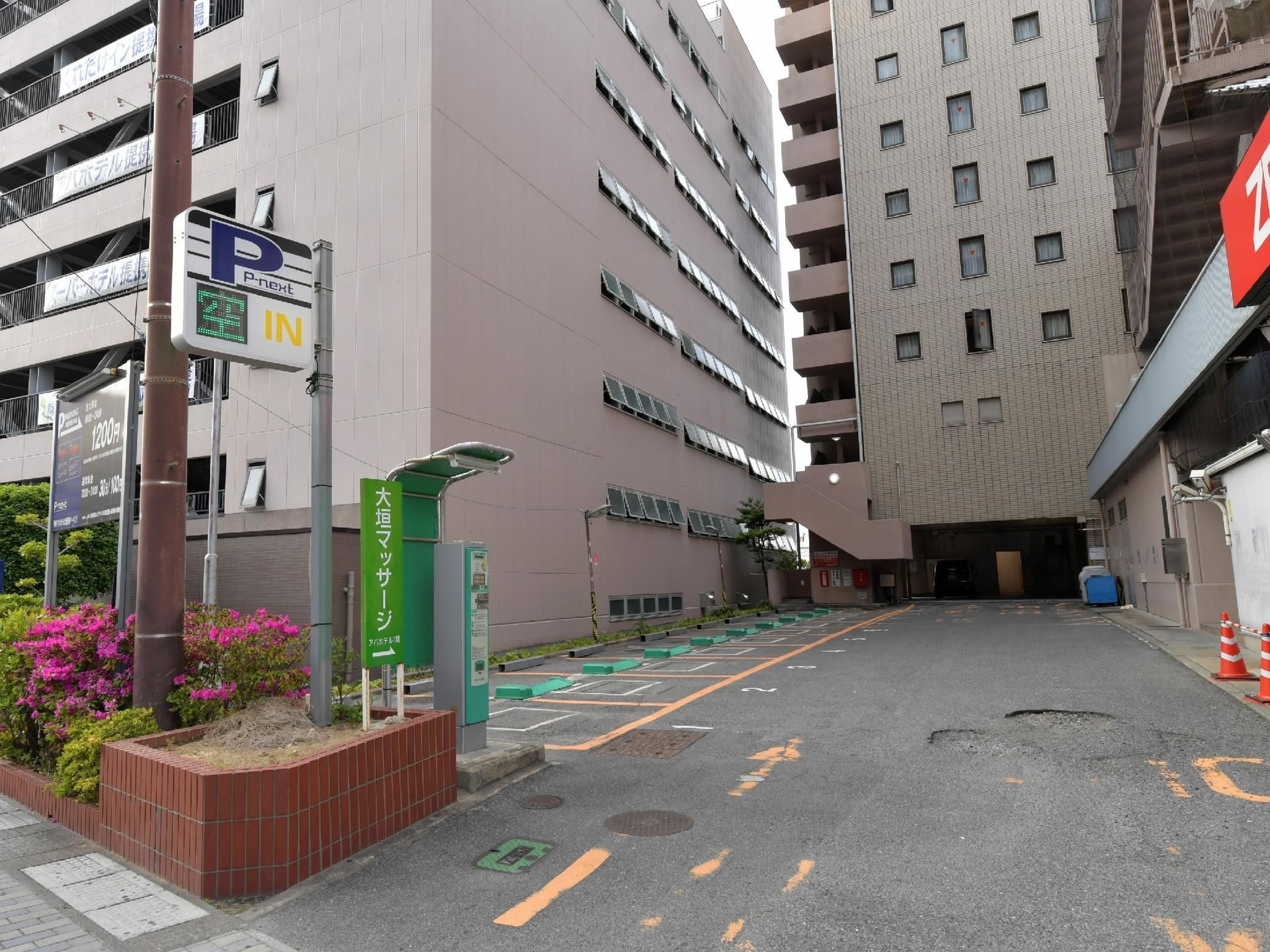 โรงแรมอะป้า โองากิ-เอกิมาเอะ (APA Hotel Ogaki-Ekimae)4