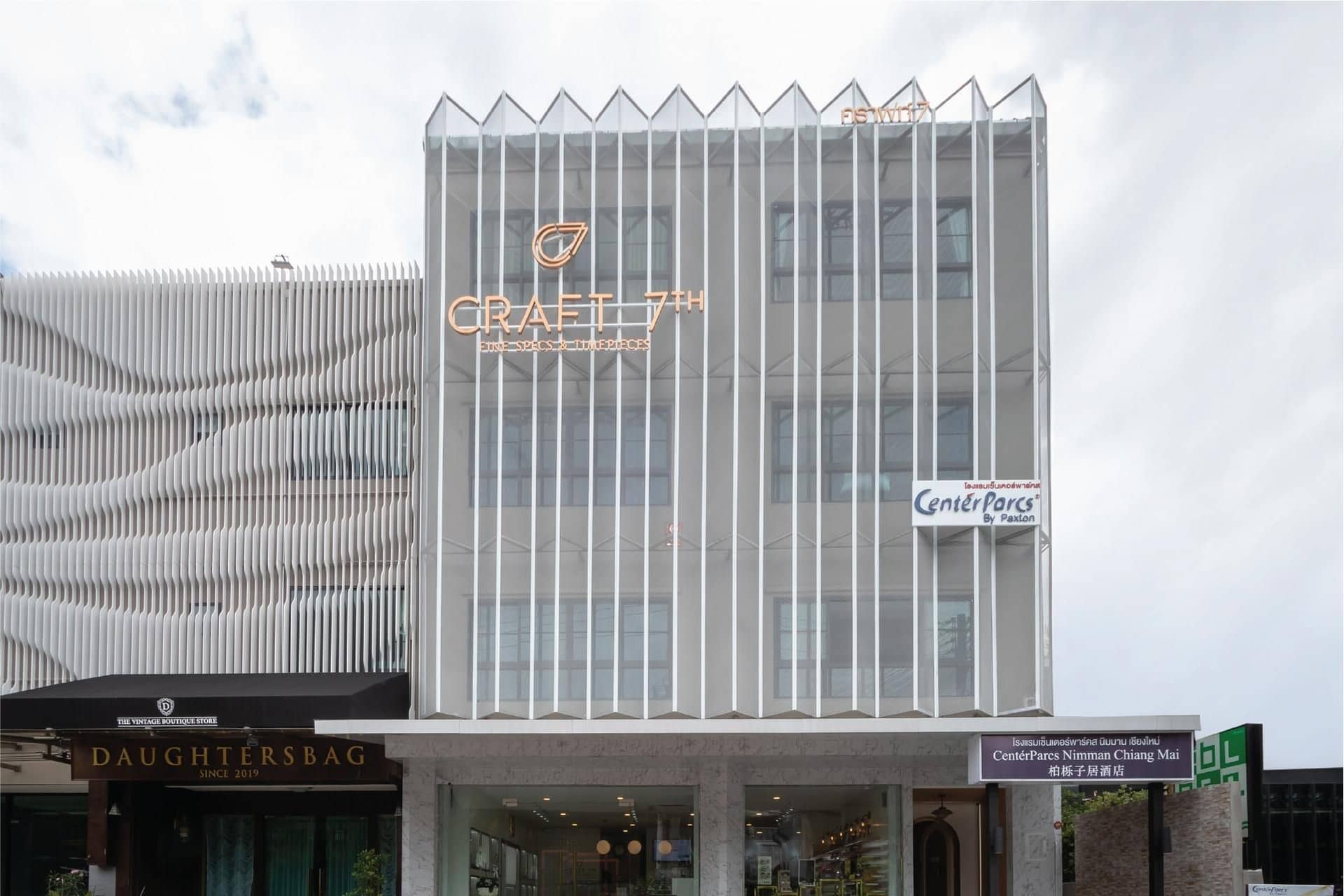 CRAFT 7th Boutique Nimman CRAFT 7th Boutique Nimman