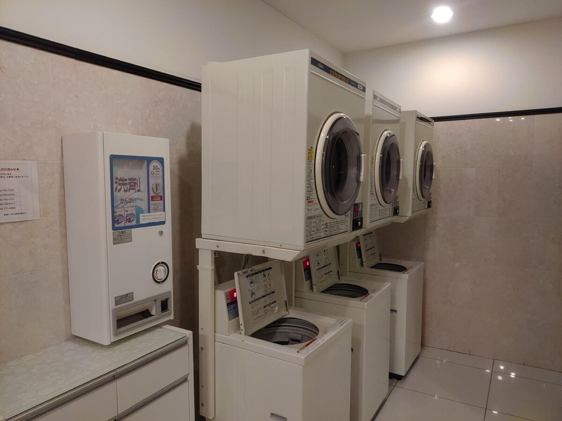 โตโยโกะ อินน์ เคโอ-เซ็น ฮาชิโมโตะ-เอกิ คิตา-กูชิ (Toyoko Inn Keio-sen Hashimoto-eki Kita-guchi)1