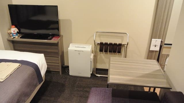Single Room, Non Smoking