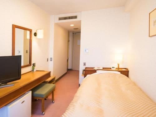 Single Room - Non-Smoking