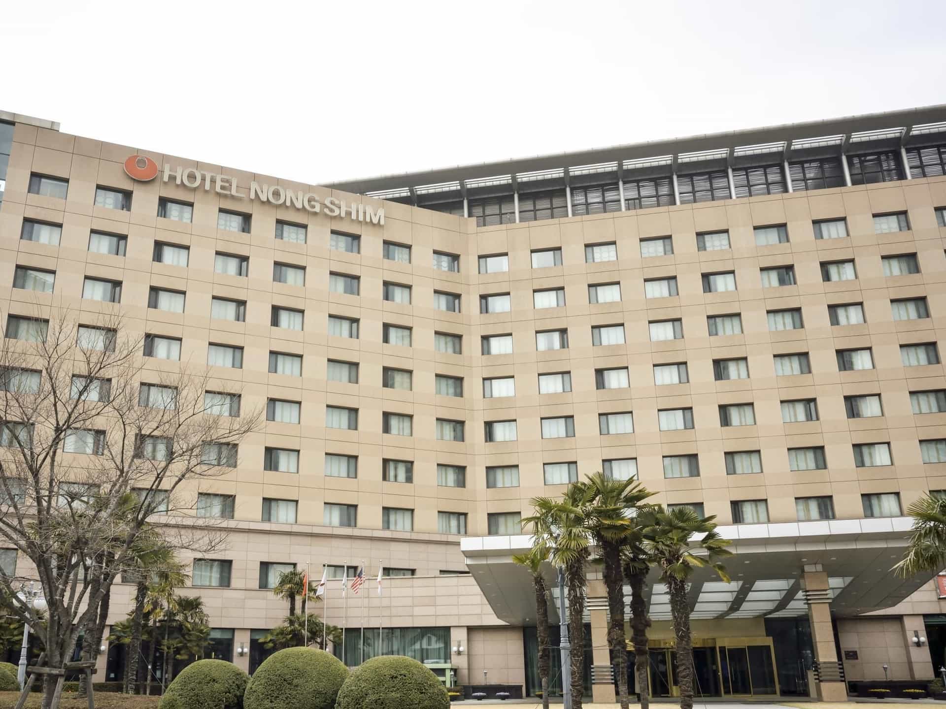 โรงแรมนงชิม โรงแรมนงชิม