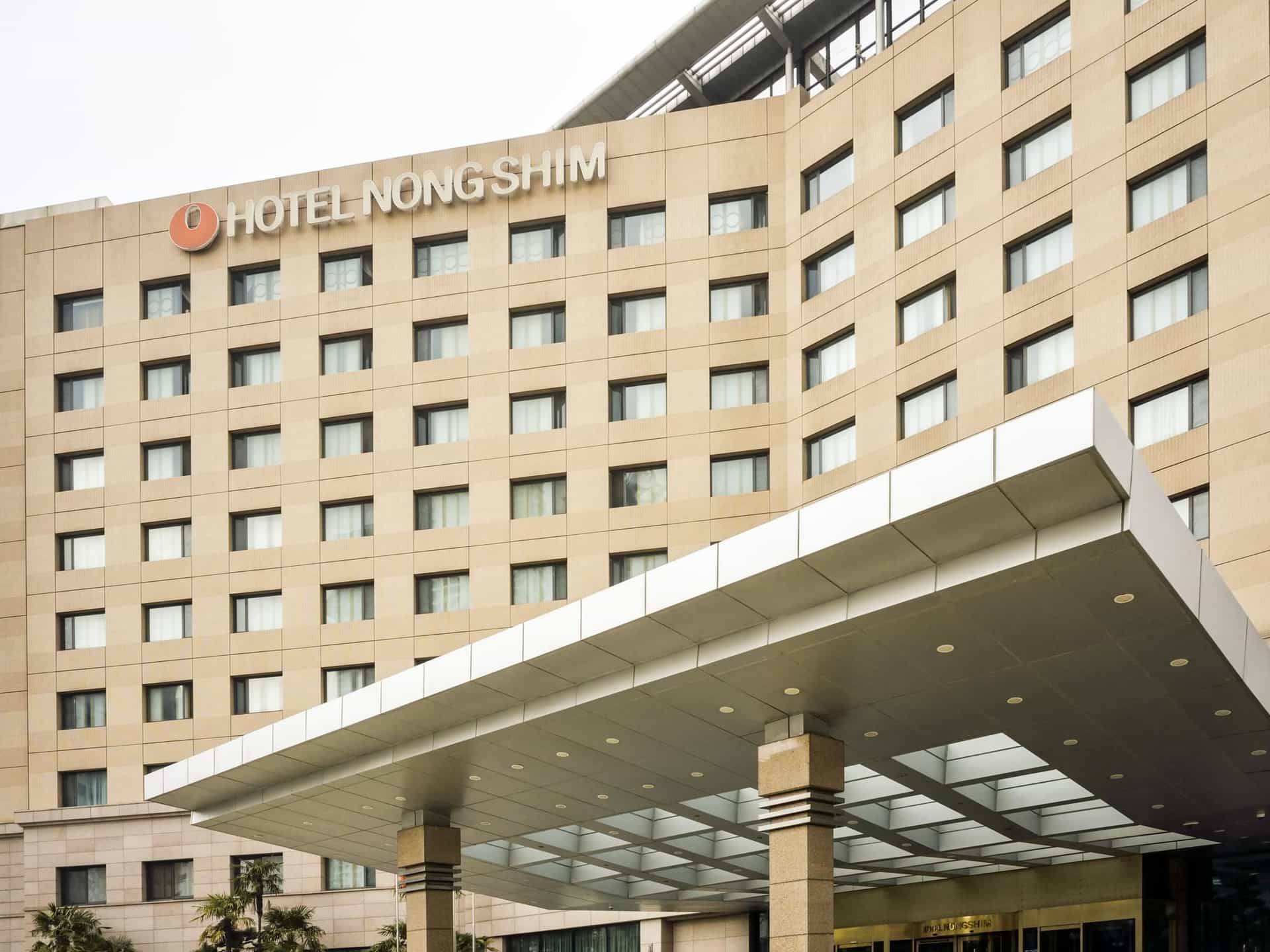 โรงแรมนงชิม โรงแรมนงชิม