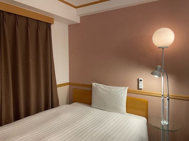 Single Room, Non Smoking