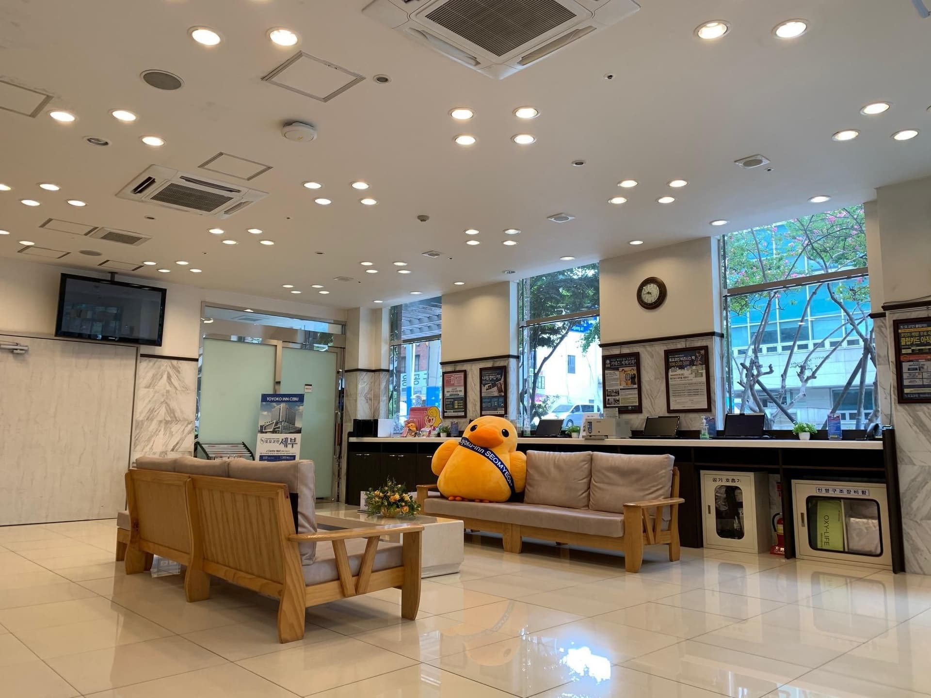โตเกียว อินน์ พูซาน ซอมยอน โตเกียว อินน์ พูซาน ซอมยอน