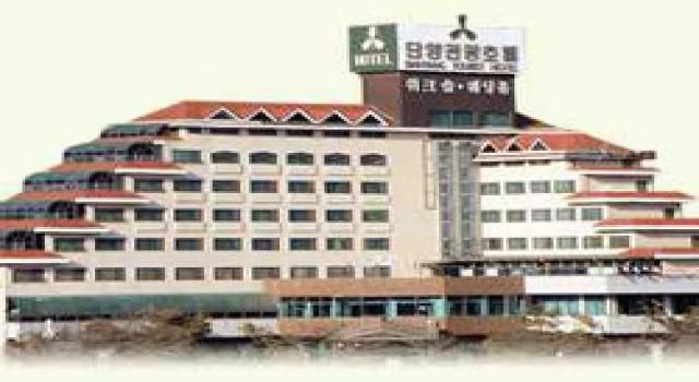ทันยาง ทัวริสต์ โฮเต็ล เอเดลไวสส์ (Danyang tourist hotel Edelweiss)4