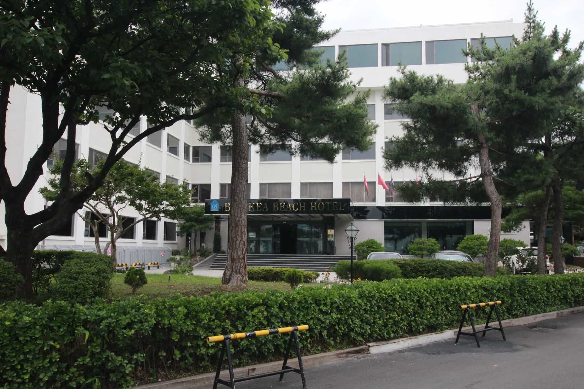 Gyeongpo Beach Hotel
