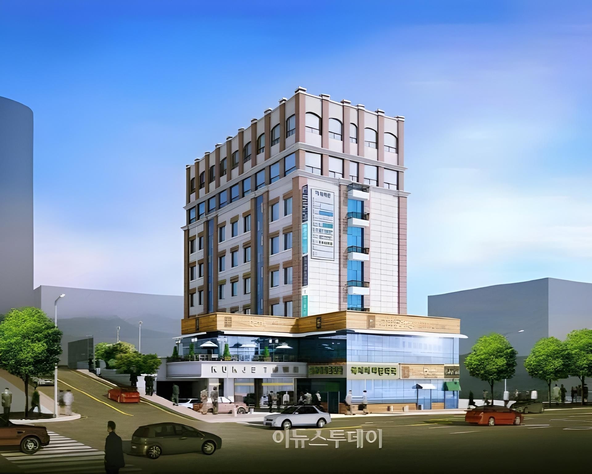 Gukje Business Hotel0