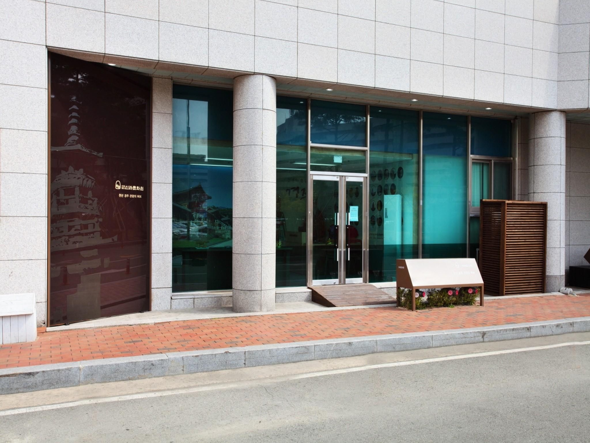 ฮันวา รีสอร์ต คย็องจู (Hanwha Resort Gyeongju)2