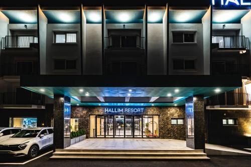 Hallim Resort4