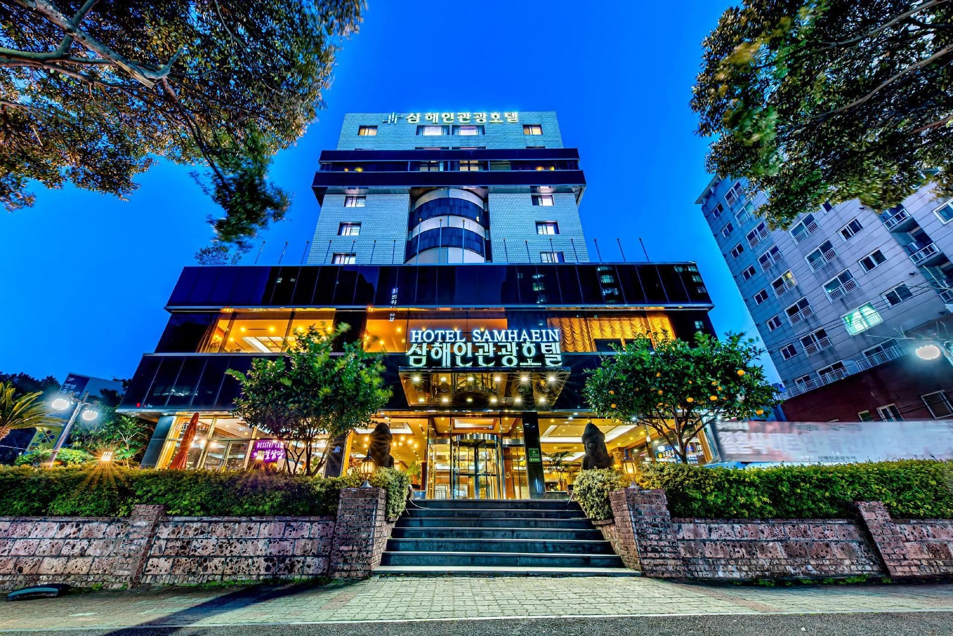 โรงแรมซัมแฮอิน โรงแรมซัมแฮอิน