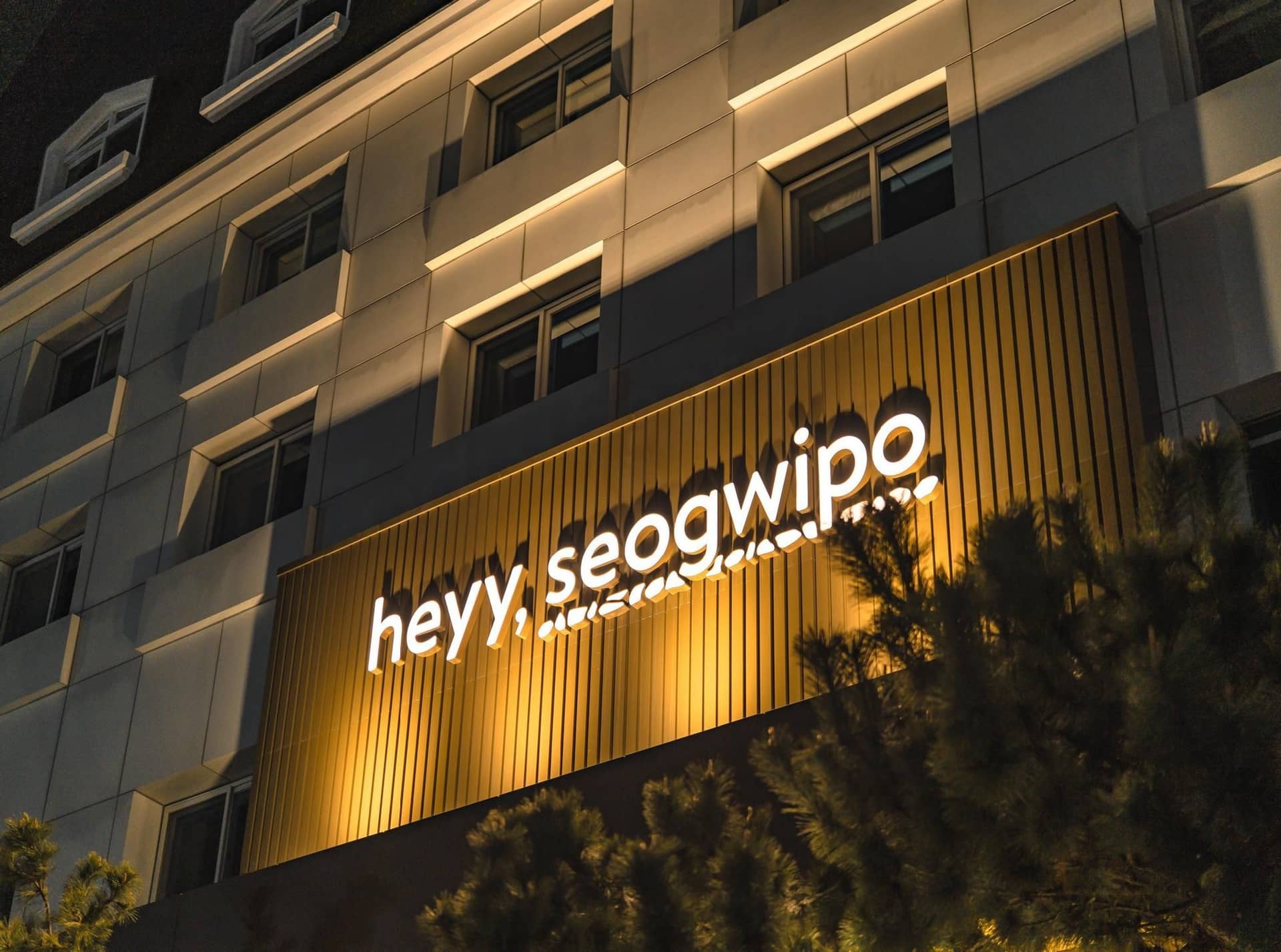 Heyy Seogwipo Hotel Heyy Seogwipo Hotel