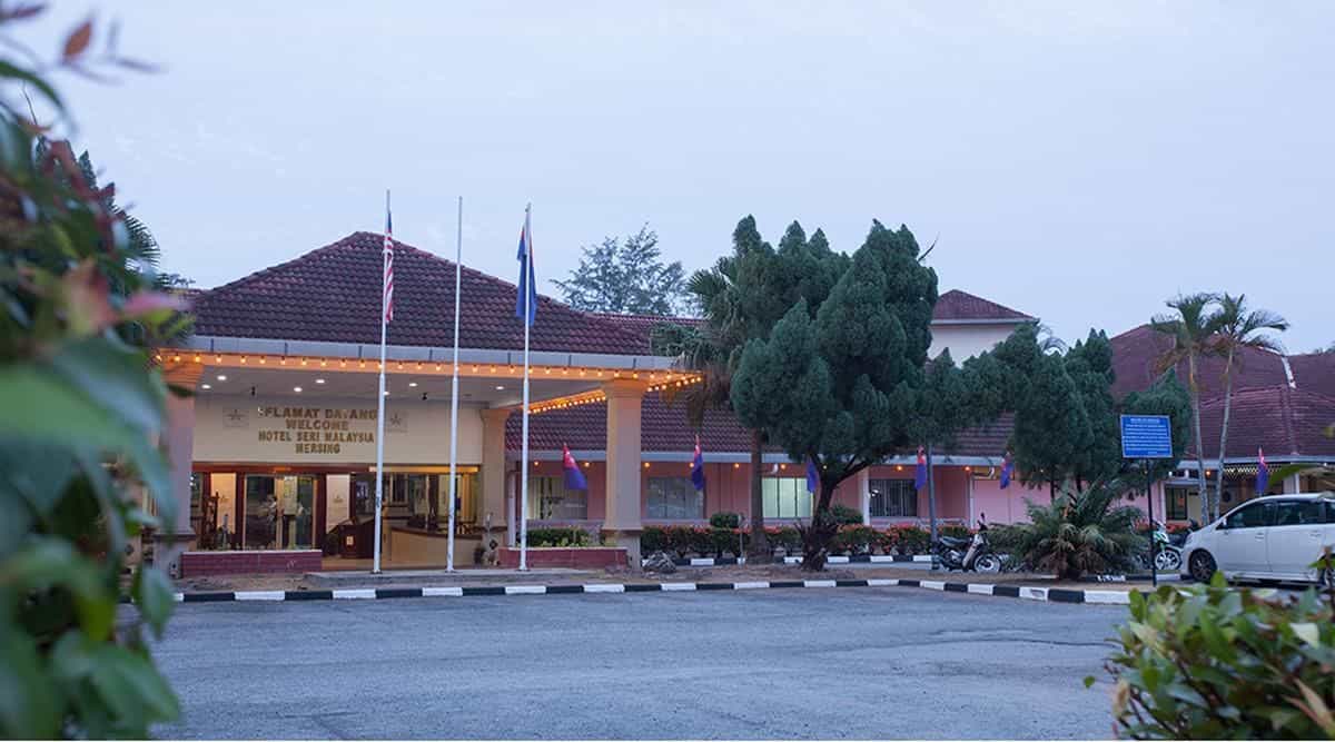 โรงแรมเซริ มาเลเซีย เมอร์ซิง