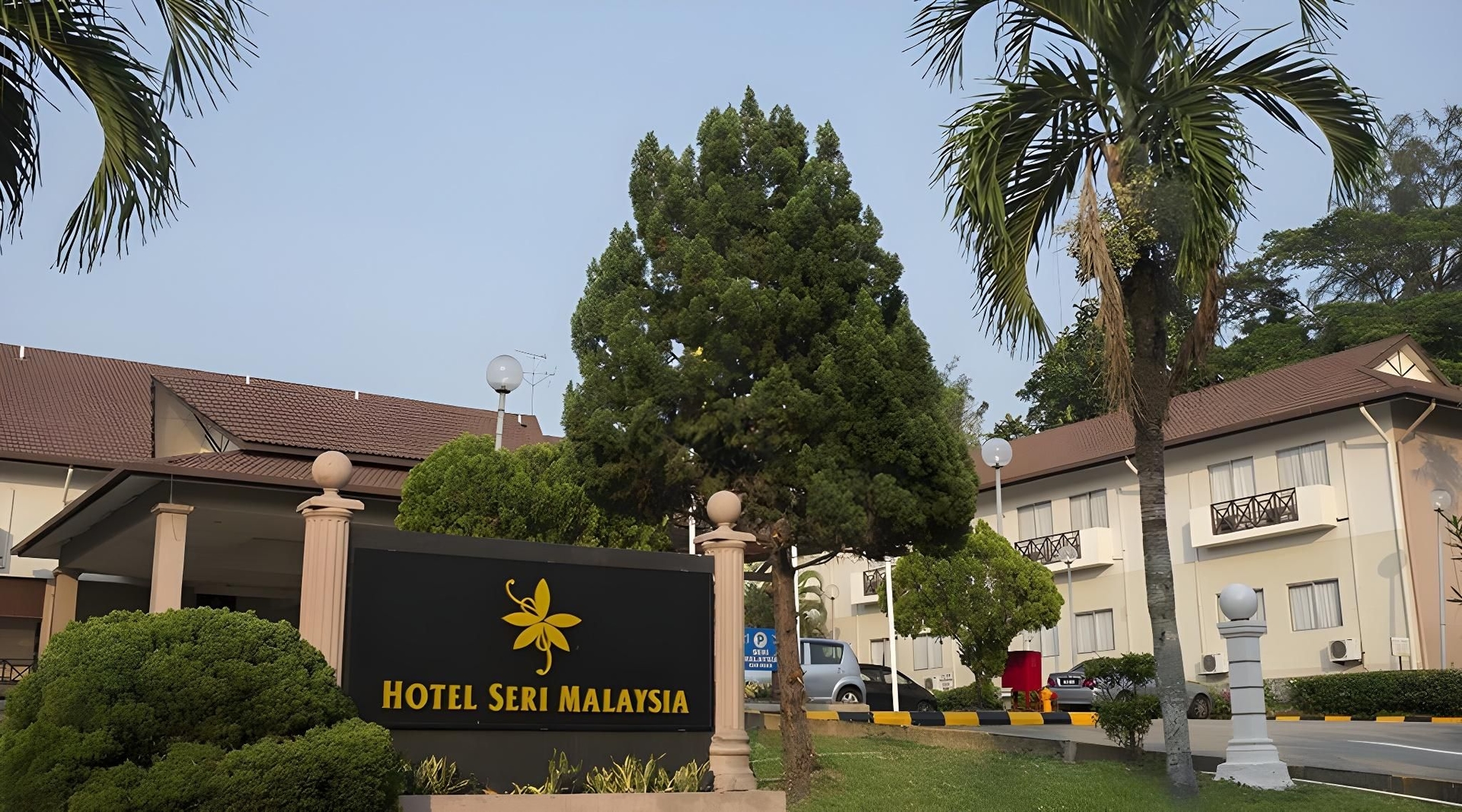 โฮเต็ล เซริมาเลเซียพอร์ทดิคสัน (Hotel Seri Malaysia Port Dickson)0