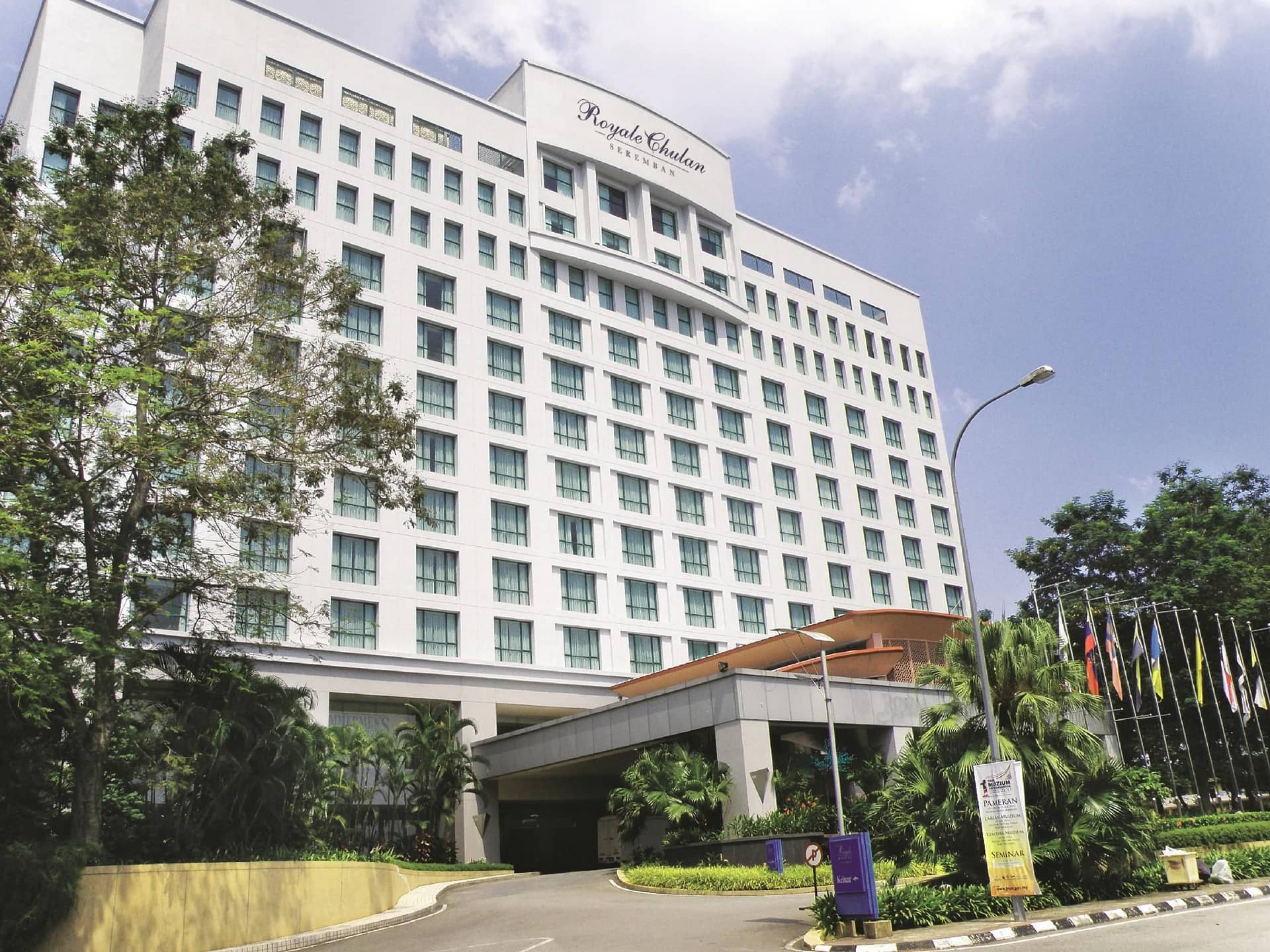 Royale Chulan Seremban Royale Chulan Seremban