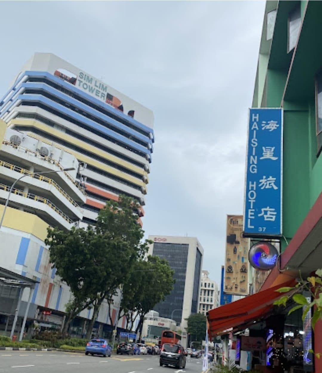 Haising Hotel Haising Hotel