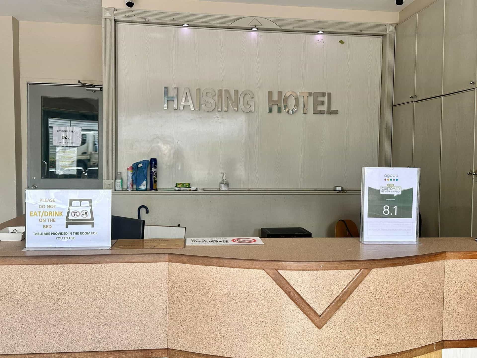 Haising Hotel Haising Hotel