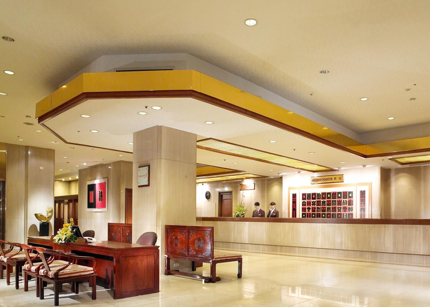 โรงแรมเดอะ โฮวาร์ด พลาซ่า ไทเป (The Howard Plaza Hotel Taipei)2