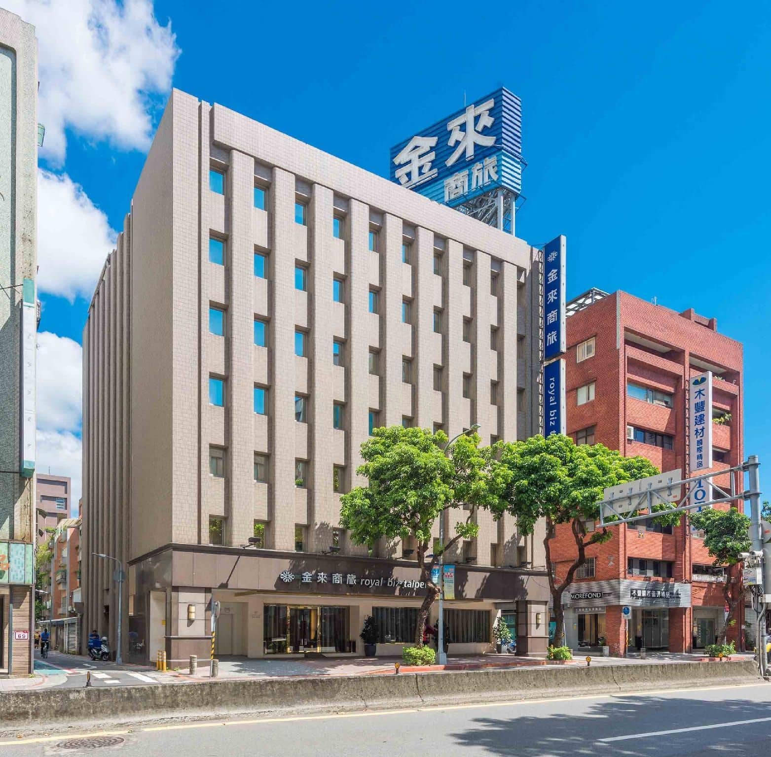 Royal Biz Taipei Royal Biz Taipei