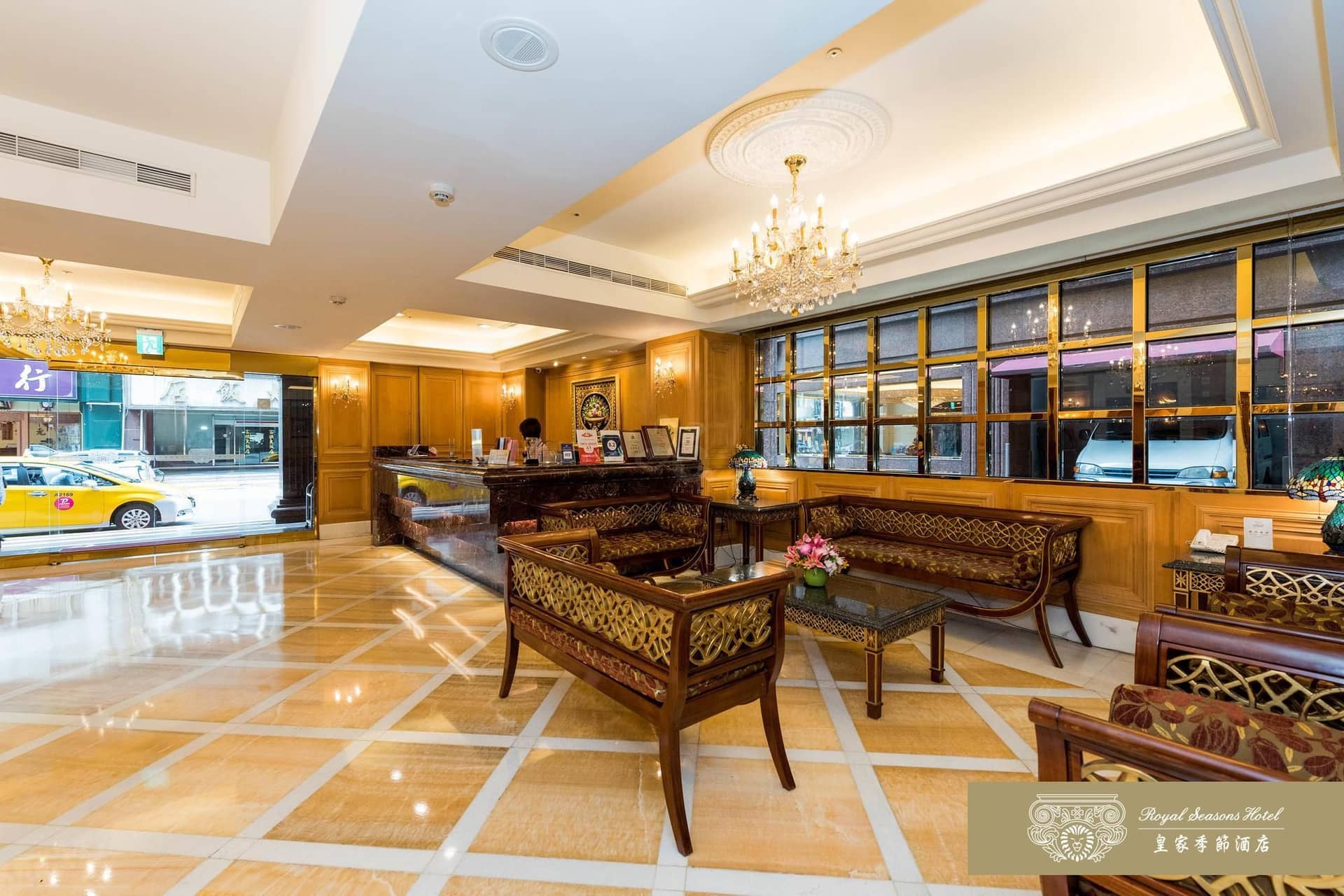 Royal Seasons Hotel Taipei-Nanjing W Royal Seasons Hotel Taipei-Nanjing W