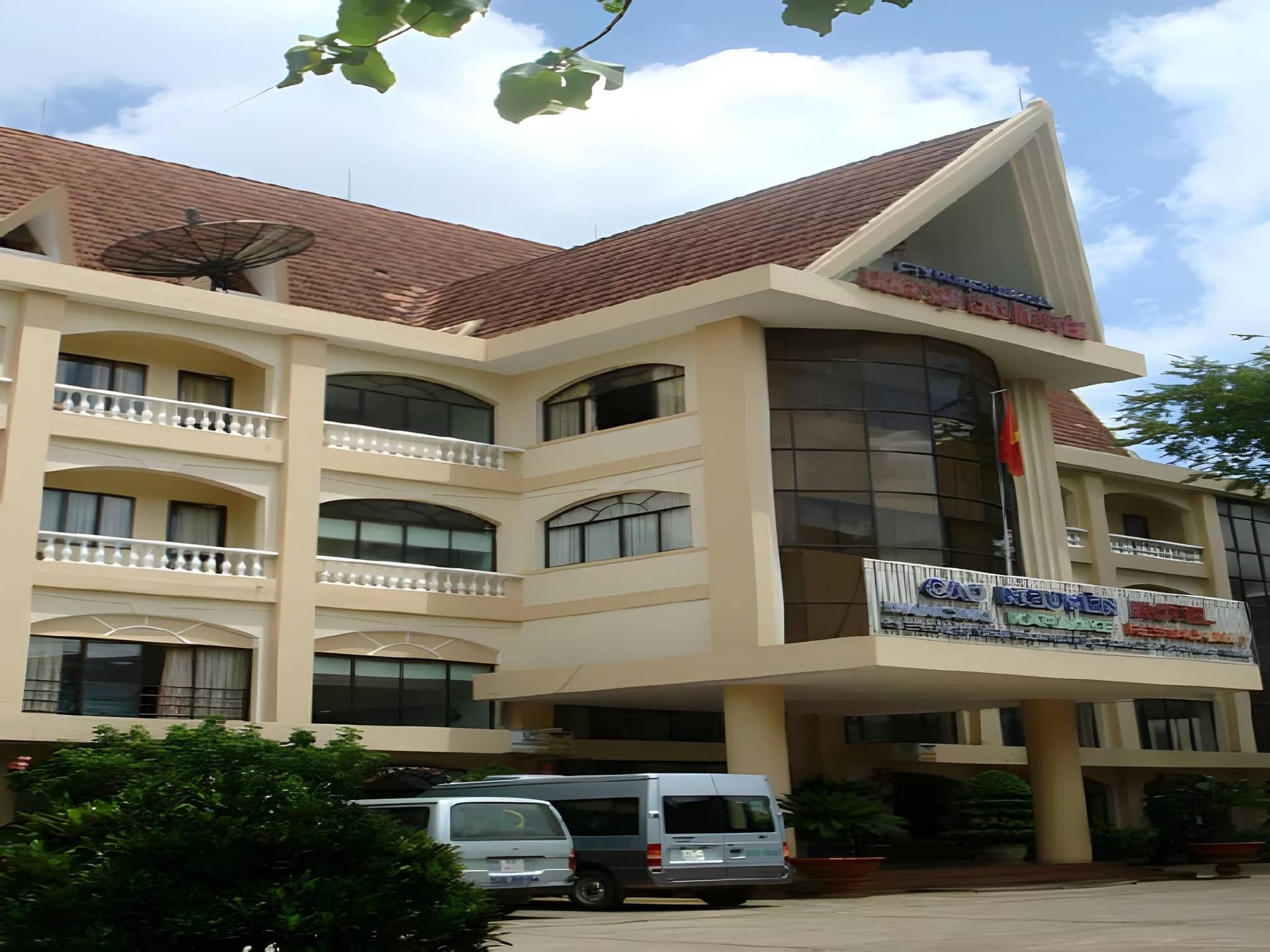 โรงแรมกาวเหวียน โรงแรมกาวเหวียน