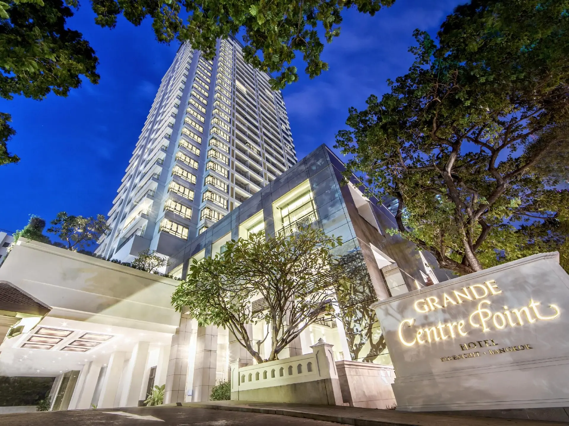 โรงแรมแกรนด์ เซนเตอร์ พอยต์ เพลินจิต กรุงเทพฯ โรงแรมแกรนด์ เซนเตอร์ พอยต์ เพลินจิต กรุงเทพฯ