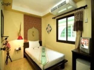 Chada Guesthouse Chada Guesthouse