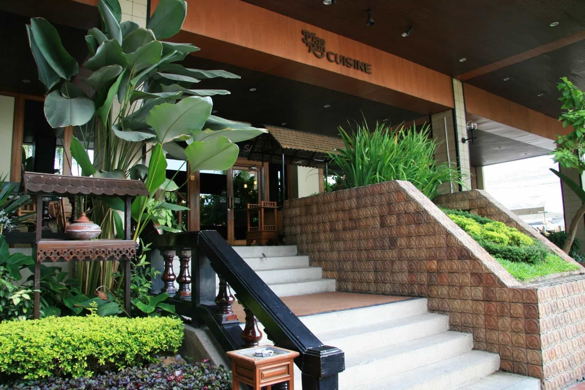 Chiang Mai Orchid Hotel Chiang Mai Orchid Hotel