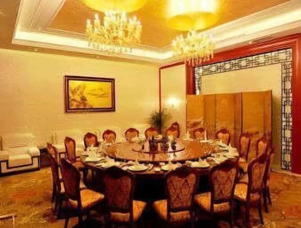 Ramada Plaza Shaowu Ramada Plaza Shaowu