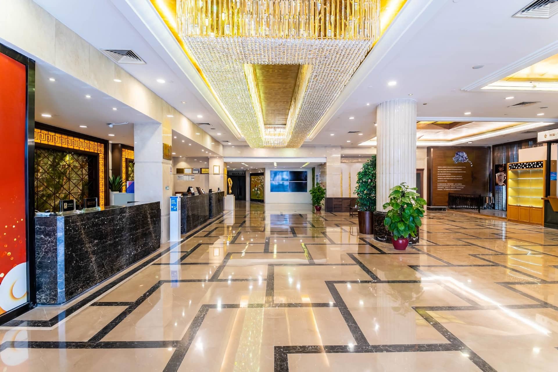 Fortune Hotel Fortune Hotel