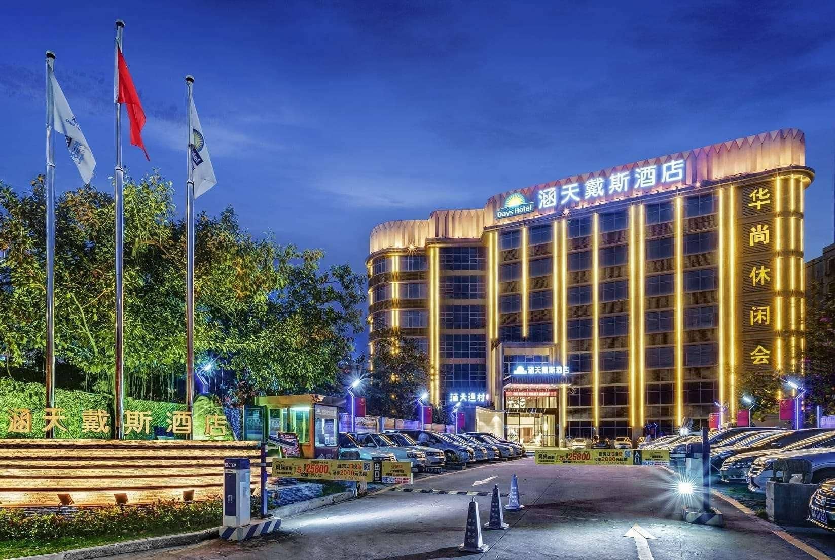 Euro Garden Hotel Guangzhou Euro Garden Hotel Guangzhou